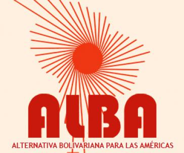 ALBA-Logo ALBA-Logo