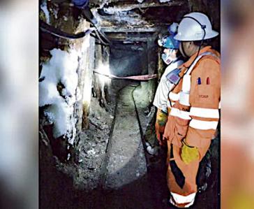 In Goldmine in Arequipa ereignete sich der schlimmste Bergbauunfall in Peru seit 20 Jahren In Goldmine in Arequipa ereignete sich der schlimmste Bergbauunfall in Peru seit 20 Jahren