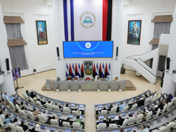 Plenarsaal des nicaraguanischen Parlaments in Managua Plenarsaal des nicaraguanischen Parlaments in Managua