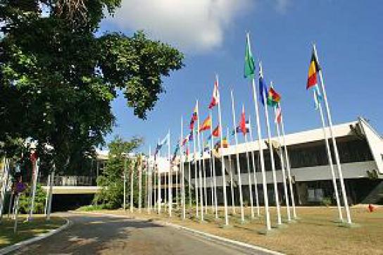 Der Palacio de Convenciones in Havanna