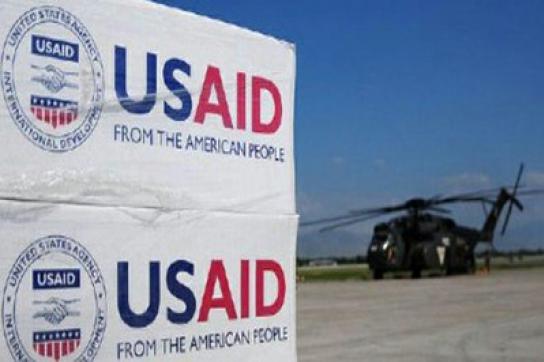 Muss ihre Aktivitäten im "Umweltschutz und der Stärkung der Zivilgesellschaft" in Ecuador beenden: die US-amerikanische Agentur für Internationale Entwicklung (USAID)