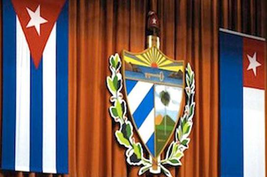 Wappen des kubanischen Staatsrates