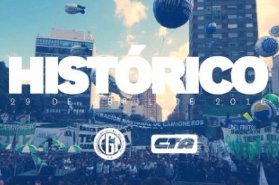 Plakat zu den letzten massiven Protetsen der Gewerkschaften in Argentinen