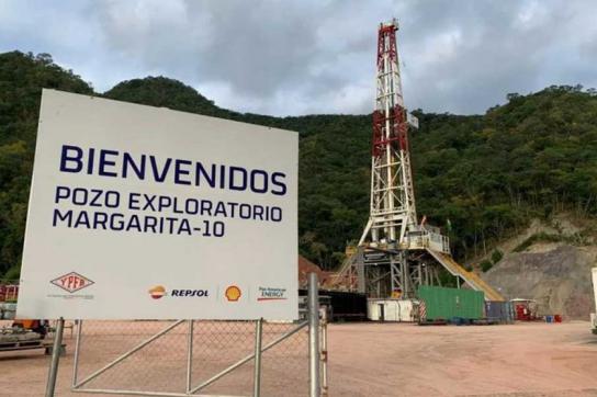 "Margarita-10" wird nach staatlichen Angaben die größte Erdgasproduktion in Bolivien.