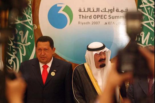 Dritter OPEC-Gipfel in Saudi-Arabien beendet